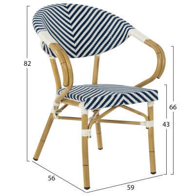 ARMCHAIR ALUMINUM HM5861.02 BAMBOO LOOK BLUE-WHITE 59x56x82H cm.