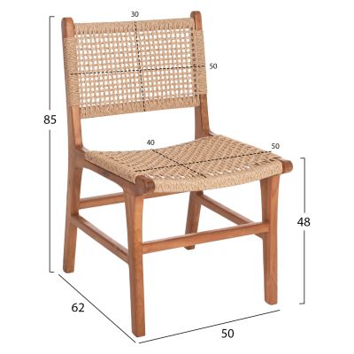 ТРАПЕЗЕН СТОЛ NESHA HM9386.01 ТИКОВО ДЪРВО И ВИРО ВЪЖЕ 50x62x85Hcm.