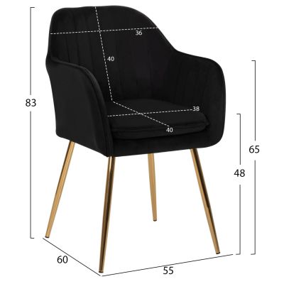 ARMCHAIR SAWYER HM8523.04 BLACK VELVET AND GOLDEN LEGS 55Χ60Χ83Hcm.