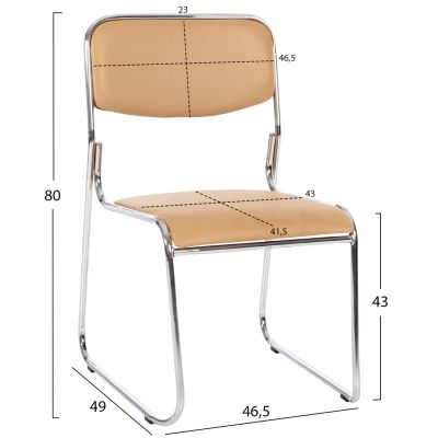 CONFERENCE/GUEST CHAIR MABEL HM1019.07 CHROMED FRAME-MOCHA PU 47x48x78Hcm.