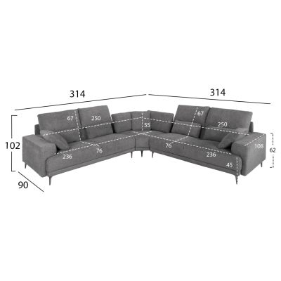 CORNER SOFA SYMMET HM3269.03 GRAY FABRIC-GLOSSY ANTHRACITE LEGS 314x314x90-102Hcm.