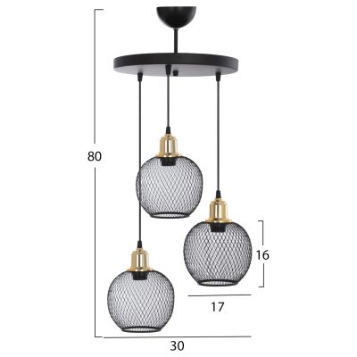 ВИСУЛКА ЗА ТАВАН 3-СВЕТЛИ АСИМЕТРИЧНИ МЕТАЛНИ ЧЕРНИ СФЕРИЧНИ РЕШЕТКИ Φ30x80Ηcm.HM7689.01