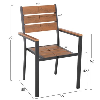 АЛУМИНИЕВО КРЕСЛО SAGA HM5981.03 АНТРАЦИТ-ПОЛИДЪРВО В НАТУРАЛ 55x55x86Hcm.