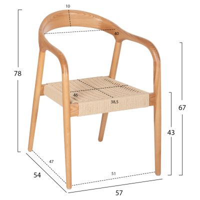 ARMCHAIR HM9874 ASHWOOD FRAME-PAPER ROPE SEAT 57x54x78Hcm.