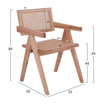 WOODEN CHAIR BLAIRE WITH ARMS HM8916.01 52x50x80Y cm.