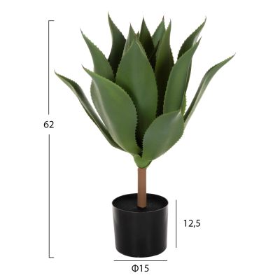 DECORATIVE SYNTHETIC PLANT IN POT HM7998 BROADLEAF AGAVE Φ15x12.5-62Hcm.