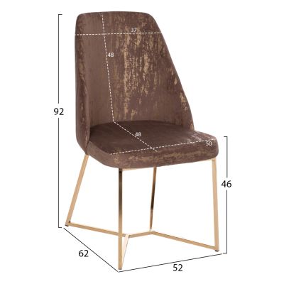 CHAIR PROFESSIONAL ZIZI HM9488.33 BROWN VELVET GOLDEN BASE 52x62x92Hcm.