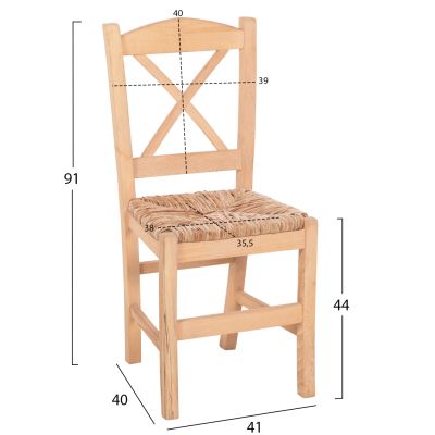 СТОЛ RIO HM10098 БУК ИМПРЕГНИРАН-НЕБОЯДИСАН СЪС СЕДАЛКА ОТ РУШ 41x40x91Hcm.