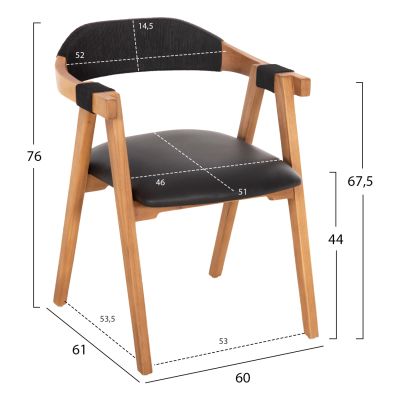 DINING ARMCHAIR RIMINI HM9867.02 TEAK WOOD IN NATURAL-BLACK ROPE & PU SEAT 60x61x76Hcm.