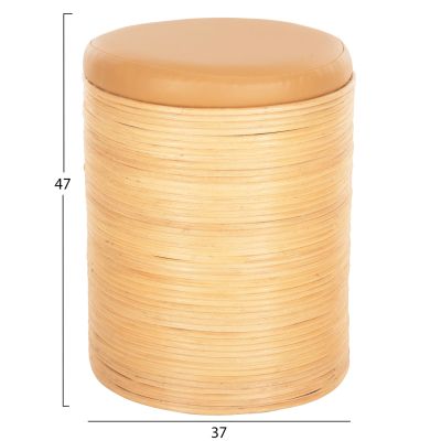 ROUND STOOL MITCH HM9886 NATURAL RATTAN-BEIGE PU SEAT Φ37x47Hcm.