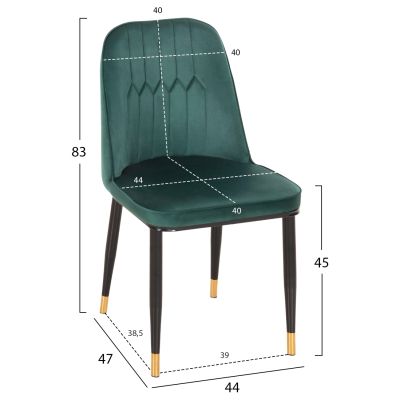 DINING CHAIR CHRYSSA HM9000.03 CYPRESS GREEN VELVET-METAL LEGS IN BLACK 44x47x83Hcm.