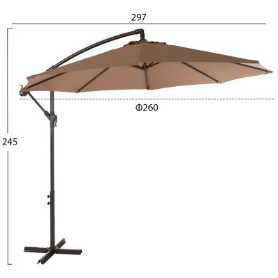 FOLDING UMBRELLA GELDORF HM6092 METAL & POLYESTER SHADE IN BROWN Φ260x245Hcm.