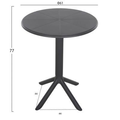 ROUND POLYPROPYLENE TABLE TERRIN HM6124.20 GREY Φ61x77Hcm.