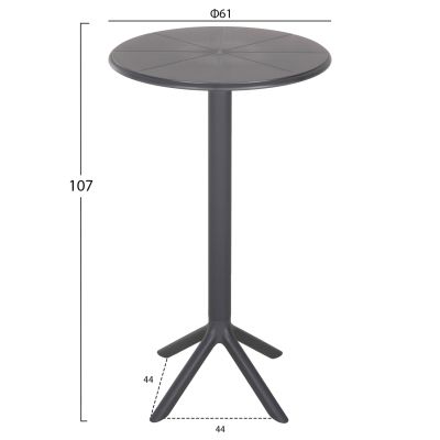 BAR TABLE ROUND TERRIN HM6126.20 POLYPROPYLENE GREY Φ60x106Hcm.