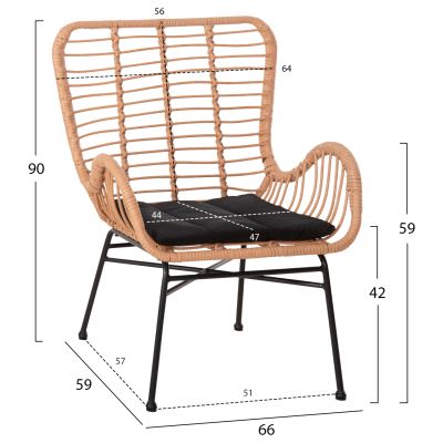 ВЪНШНО КРЕСЛО BERGERE STYLE ALLEGRA HM5704.11 P.E.RATAN БЕЖОВО-ЧЕРНА МЕТАЛНА КОНСТРУКЦИЯ 66x59x90Hcm.