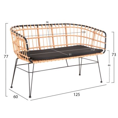 ВЪНШЕН ДИВАН(ПЕЙКА) 2-МЕСТЕН ALLEGRA HM5692.11 П.Е.РАТАН В БЕЖОВО-ЧЕРНА МЕТАЛНА КОНСТРУКЦИЯ 125x60x77Hcm.