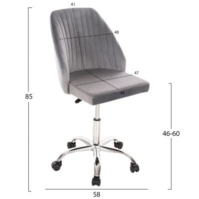 OFFICE CHAIR HOLLIS HM9008.01 GREY VELVET-METAL BASE 58x58x85Hcm.