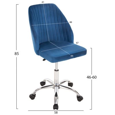 OFFICE CHAIR HOLLIS HM9008.03 BLUE VELVET-METAL BASE 58x58x85Hcm.