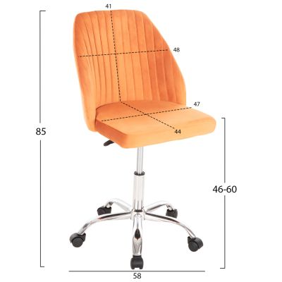 OFFICE CHAIR HOLLIS HM9008.04 ORANGE VELVET-METAL BASE 58x58x85Hcm.