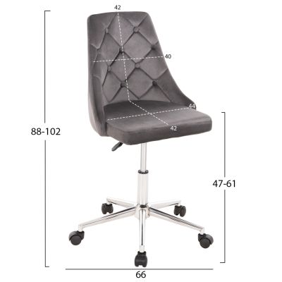 OFFICE CHAIR HORACE HM9010.01 GREY VELVET-METAL CHROMED BASE 66x66x88-102Hcm.