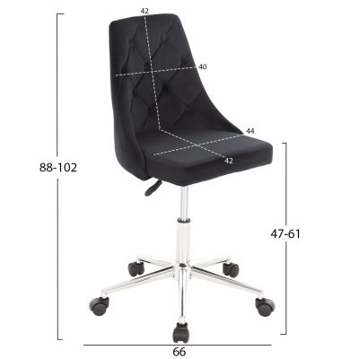 OFFICE CHAIR HORACE HM9010.03 BLACK VELVET-METAL CHROMED BASE 66x66x88-102Hcm.