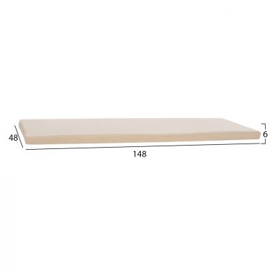 Възглавница за гнездо Полиестер Chios Beige HM11242.01P 149x48x5