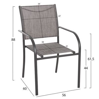 OUTDOOR ARMCHAIR REDAN HM5976.01 GREY METAL-GREY TEXTILENE 56x60x88Hcm.