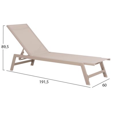 АЛУМИНИЕВ ШЕЗЛОНГ С ОБЛЕГАЛКА ЗА ГЛАВА RABIA HM5982.04 В ЦВЯТ ШАМПАНСКО 191,5x60x89,5Hcm.