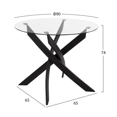 Dining Table Round JAFARU Metallic Black Tempered Glass Φ90x75Hcm HM8499.01