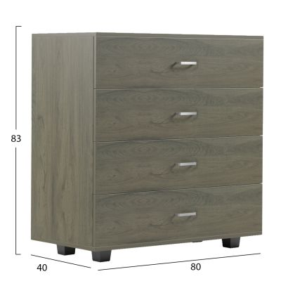 CHEST OF DRAWERS THORG HM8996.05 4-DRAWER MELAMINE IN DARK OLIVE 80x40x83Hcm.