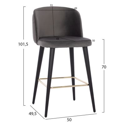 BAR STOOL MARCELLO PROFESSIONAL HM9280.01 VELVET GREY WOODEN 50x49,5x101,5Hcm.