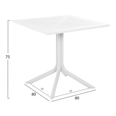 OUTDOOR POLYPROPYLENE SQUARE TABLE LUNAR HM5930.11 WHITE 80x80x75Hcm.