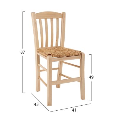 Traditional chair with straw unpainted HM10376.02