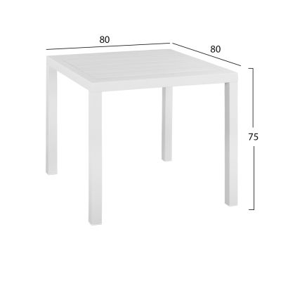 Алуминиева Маса 80x80 Бяла HM5572.01