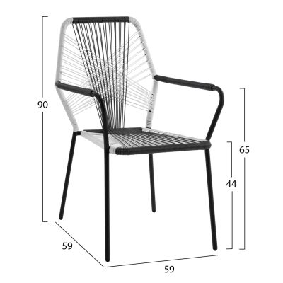 Metallic Armchairn HM5490 with wicker White-Grey 59x59x90 cm