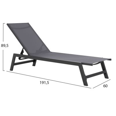 ALUMINUM SUNBED WITH HEADREST RABIA HM5982.03 IN ANTHRACITE 191,5x60x89,5Hcm.