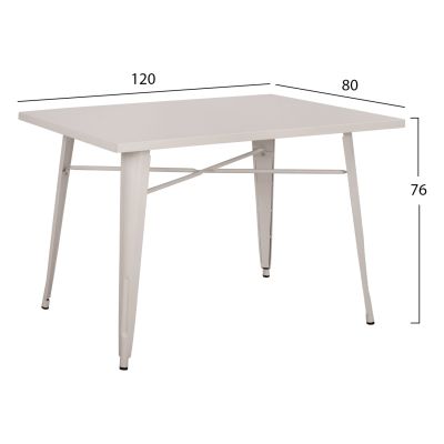 Metal Table in white matte color HM0609.21 120x80x76cm