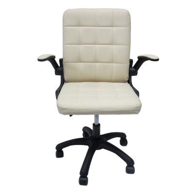 OFFICE CHAIR PORTIMA HM1197.04 BEIGE PVC-BLACK NYLON FRAME & BASE 69x53x98Hcm.