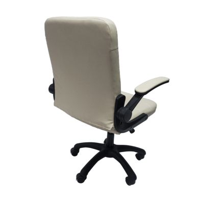 OFFICE CHAIR PORTIMA HM1197.04 BEIGE PVC-BLACK NYLON FRAME & BASE 69x53x98Hcm.