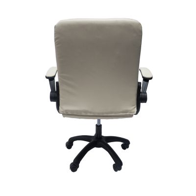 OFFICE CHAIR PORTIMA HM1197.04 BEIGE PVC-BLACK NYLON FRAME & BASE 69x53x98Hcm.