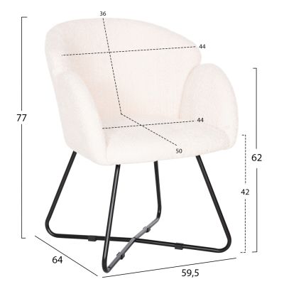 КРЕСЛО HARNIS HM9603.06 ЕКРЮ БУКЛЕ-ЧЕРНА МЕТАЛНА БАЗА 59.5x64x77 см.