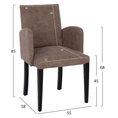 ARMCHAIR “LIZETTE” HM9272.27 CIGAR-SHADE NUBUCK-type FABRIC WITH WOODEN LEGS 55x58x85H CM.