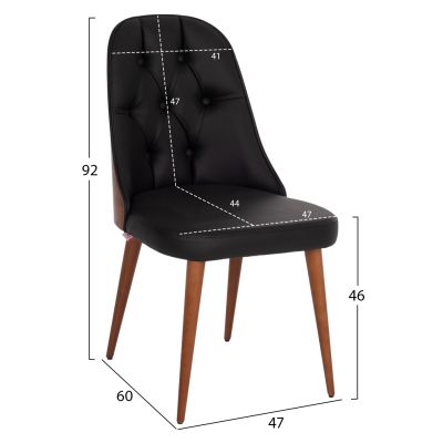 DINING CHAIR PROFESSIONAL ESTRELLA HM9270.41 BLACK PU & WOODEN BACK IN WALNUT COLOR 47x60x92Hcm.