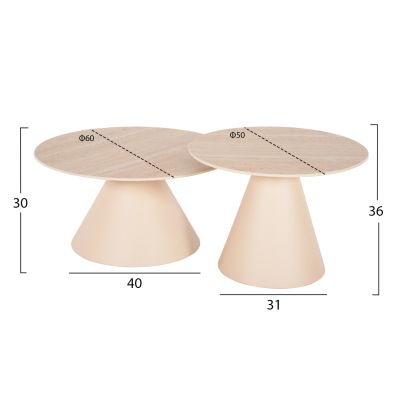 SIDE TABLES 2PCS NANZA HM9927 METAL IN CREAM-BEIGE CERAMIC TOP Φ50&Φ60 cm.