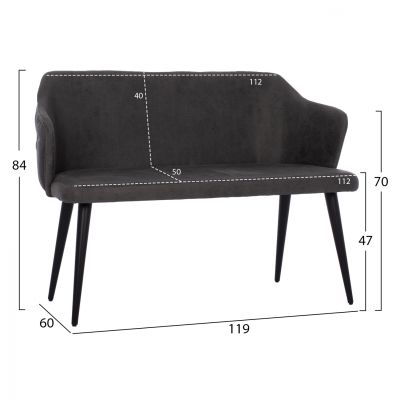 SOFA 2-SEATER PROFESSIONAL CARLOS FB99273.11 GREY T.NUBUCK - WOODEN LEGS 119x60x84Hcm.