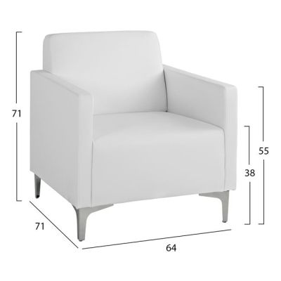 Armchair Nellie HM3159.12, white PU, 64x71x71cm