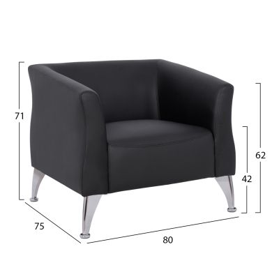 Armchair Kiana HM3122.11 Black PU 80x75x71cm