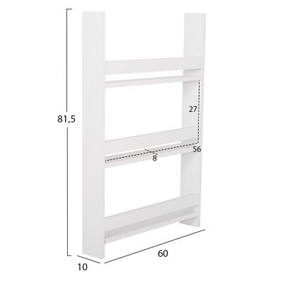 WALL SHELVES SANI HM18223.01 MELAMINE IN WHITE 60x10x90Hcm. (3 SHELVES)