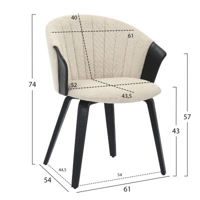 DINING CHAIR JESPER HM9977.02 PLYWOOD FRAME IN BLACK-ECRU FABRIC 61x54x74Hcm.