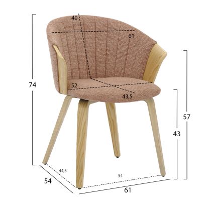 DINING CHAIR JESPER HM9977.01 PLYWOOD FRAME IN OAK-REDWOOD FABRIC 61x54x74Hcm.